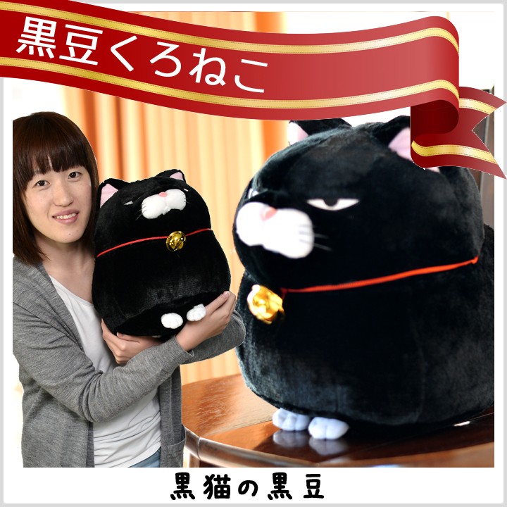 ねこのヒゲさし「ひげコレ©」プチボウルにゃんこ ミケ - 猫用品