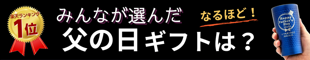 売れてる