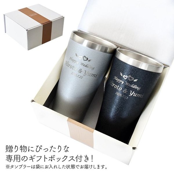 新品未使用 ロゴス×maebata メタルサーモスタンブラー 6個セット 新品未使用 ロゴス×maebata メタルサーモスタンブラー 6個セット