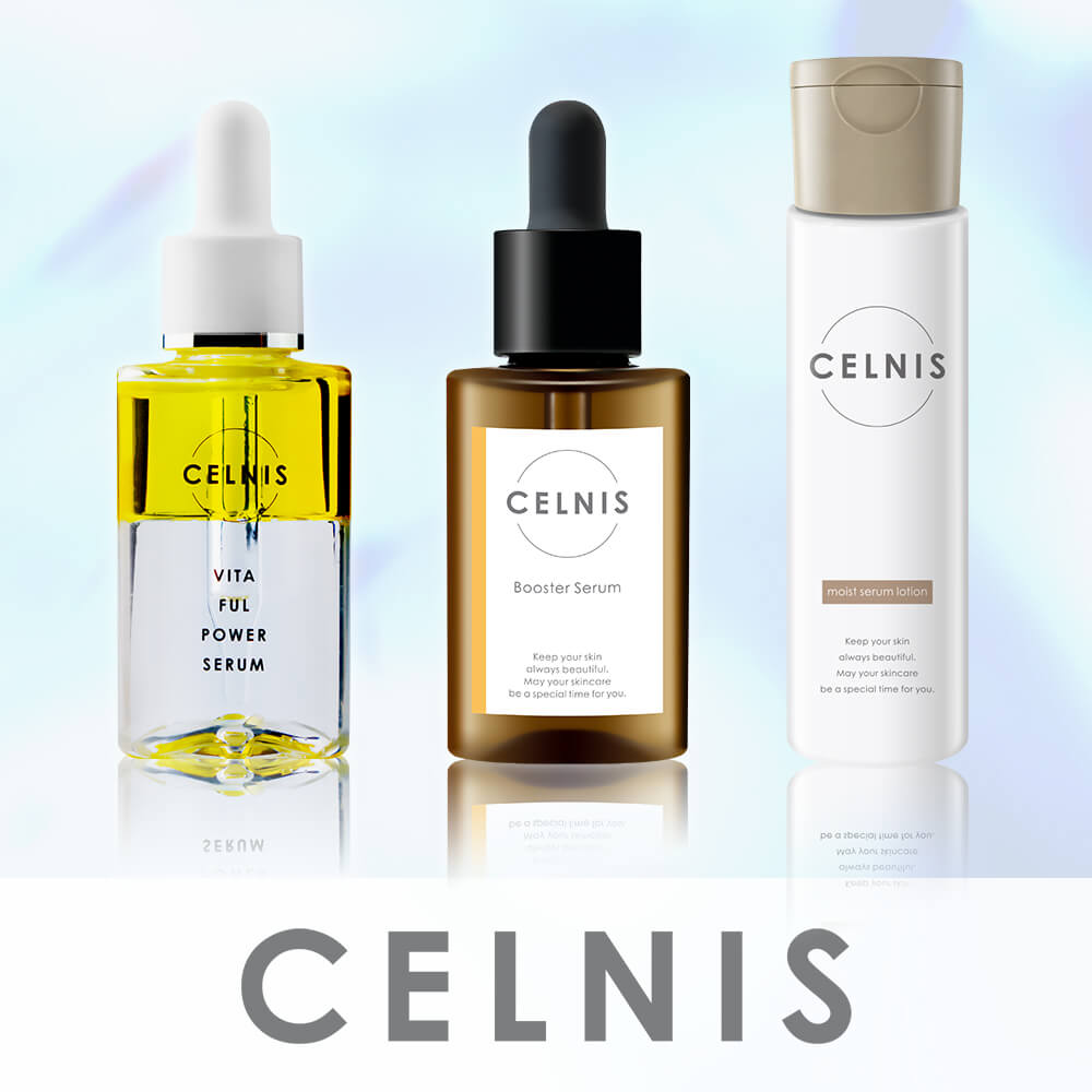 CELNIS(セルニス)