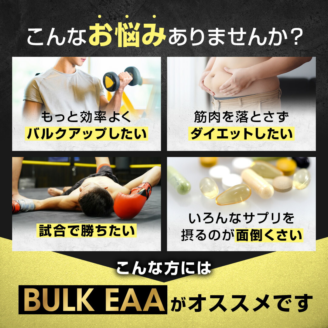 はちみつレモン風味 日本製