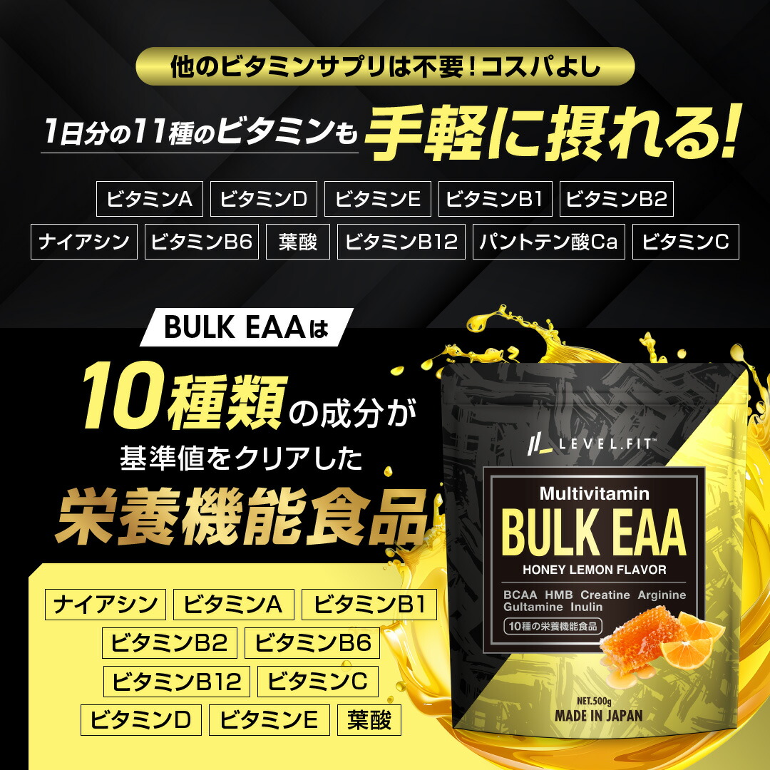 イヌリン クエン酸