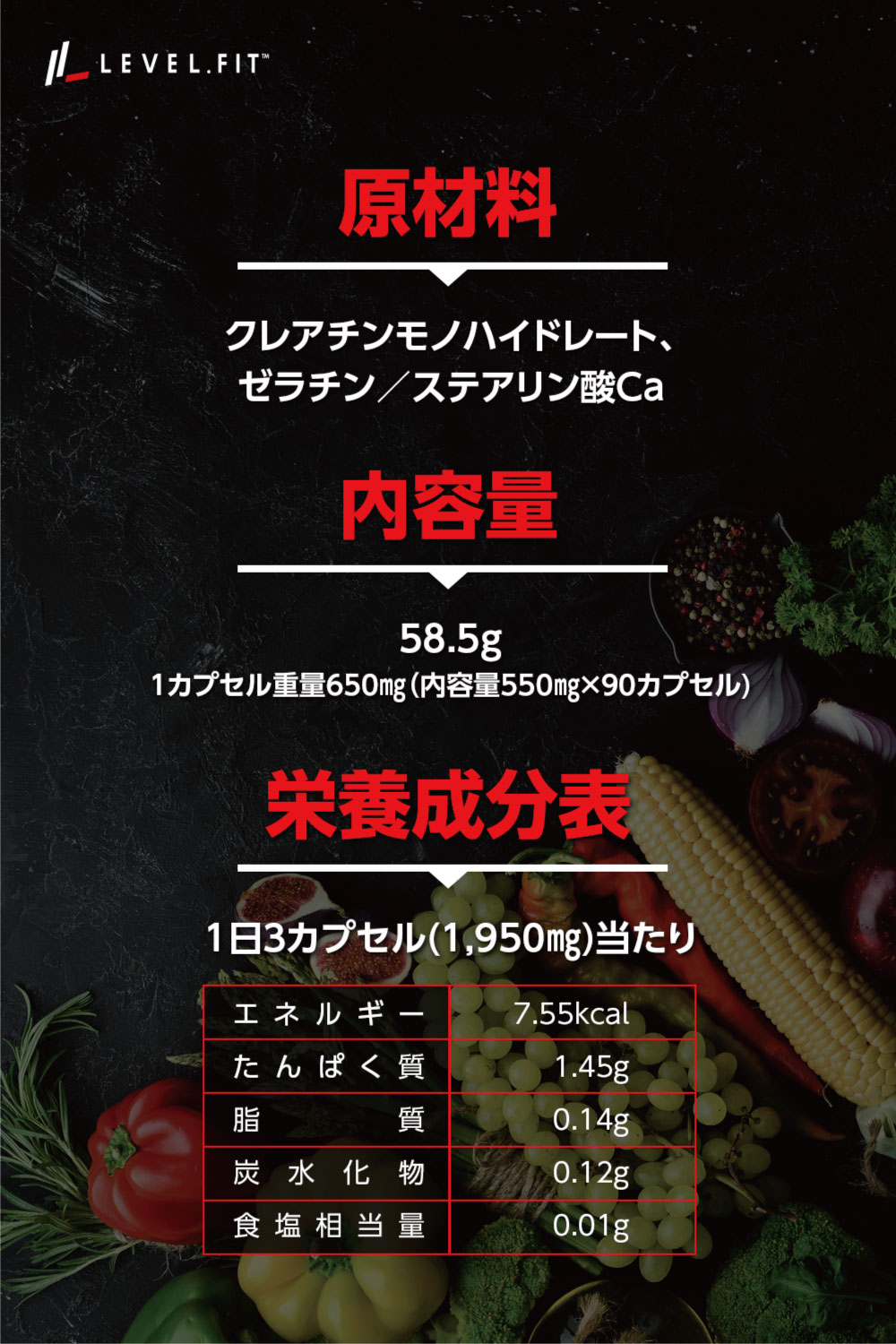 クレアルカリン 錠剤 国産