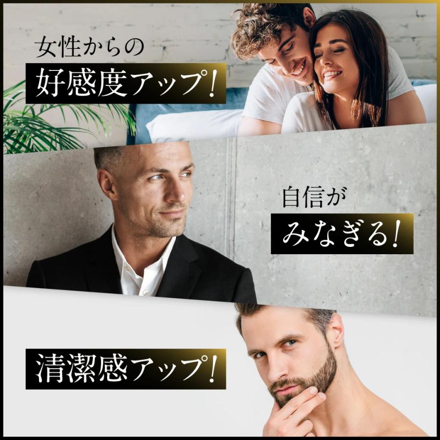 BLACK JAPAN 練り香水 エキゾチックウッドの香り 17g メンズ バーム