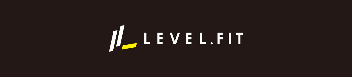 LEVEL.FIT ヘッダー画像