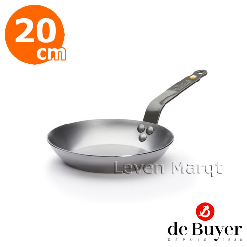 de Buyer デバイヤー 鉄フライパン20cm ミネラルビーシリーズ