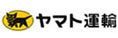 配送業者ヤマト運輸