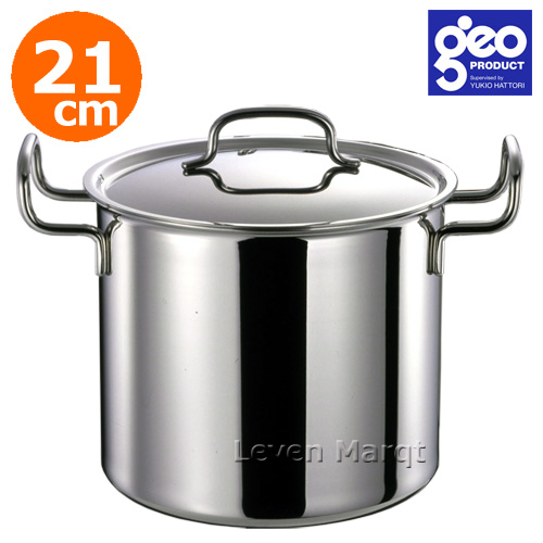 ジオ（geo） 送料無料 ジオ・プロダクト geo product 深型両手鍋21cm