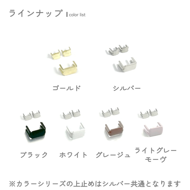 カール　スライダー2点セット 生産終了品/後継品一覧 | カール事務器コーポレートサイト