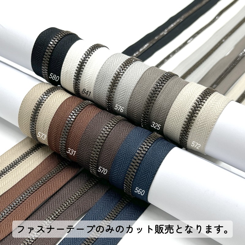 YKK メタルファスナー エクセラ アンティー...の詳細画像2