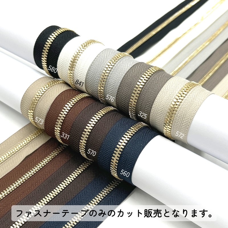 YKK メタルファスナー エクセラ ゴールデン...の詳細画像2