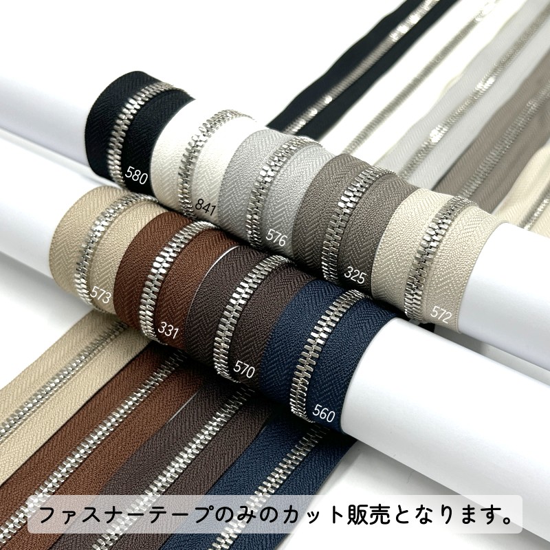 YKK メタルファスナー エクセラ ニッケル ...の詳細画像2