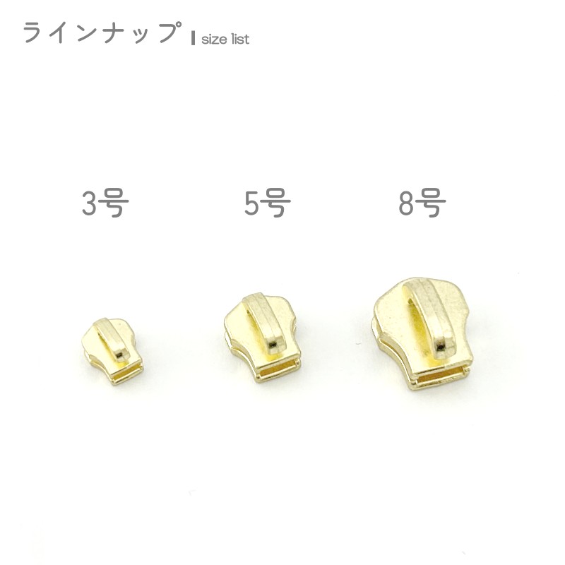 YKK スライダー DFNT2 3号 単品10個入 メタルファスナー スタンダード