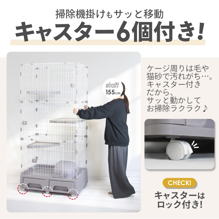 キャットケージ 2段 3段トイレ付き 猫ゲージ キャットゲージ ペット