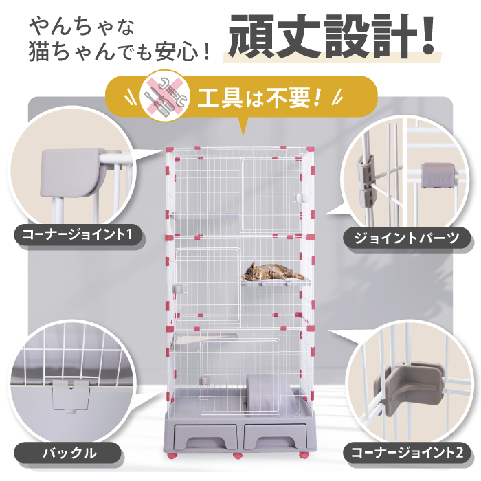 キャットケージ 2段 3段トイレ付き 猫ゲージ キャットゲージ ペット