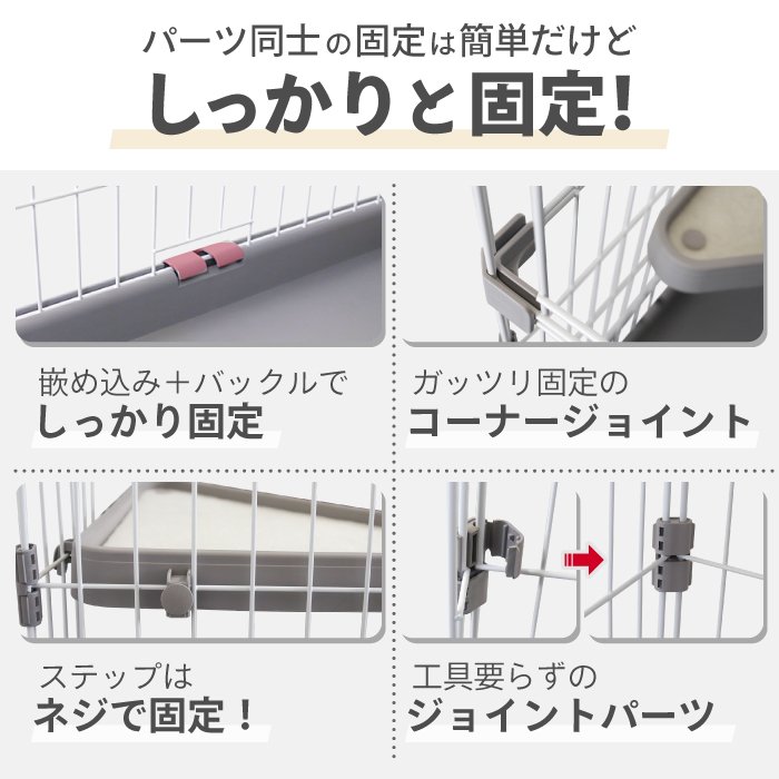 キャットケージ 2段 3段トイレ付き 猫ゲージ キャットゲージ ペット