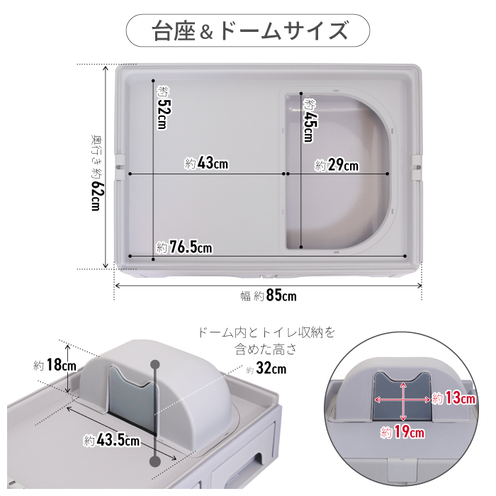 キャットケージ 2段 3段トイレ付き 猫ゲージ キャットゲージ ペット