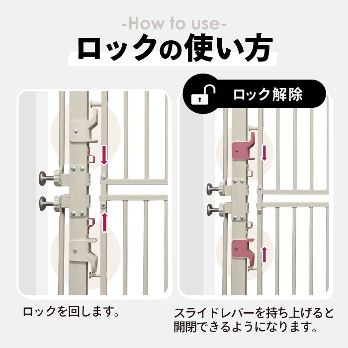 高さ186.5cm 猫 脱走 防止 ハイタイプ ペットゲート ネコ CATGATE 柵