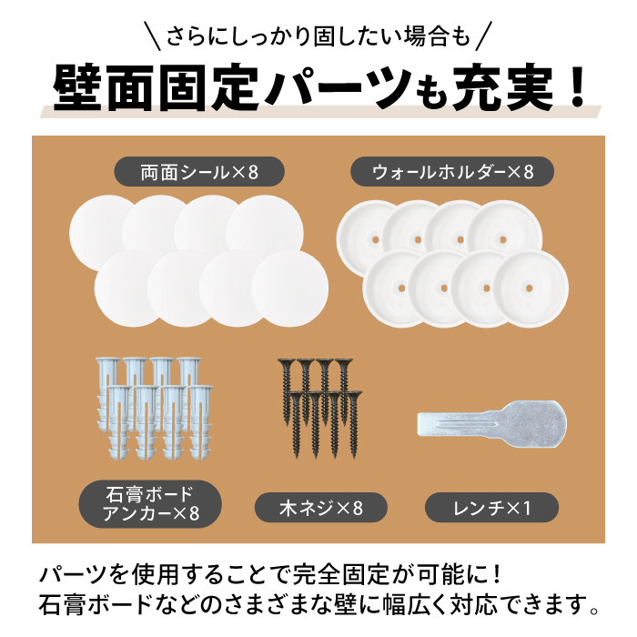高さ186.5cm 猫 脱走 防止 ハイタイプ ペットゲート ネコ CATGATE 柵