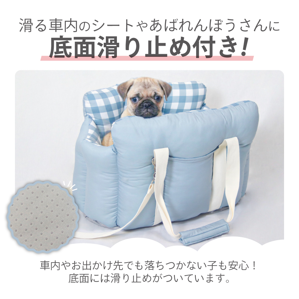 犬 ドライブ ベッド ドライブベッド 【4way】 キャリーバッグ キャリー
