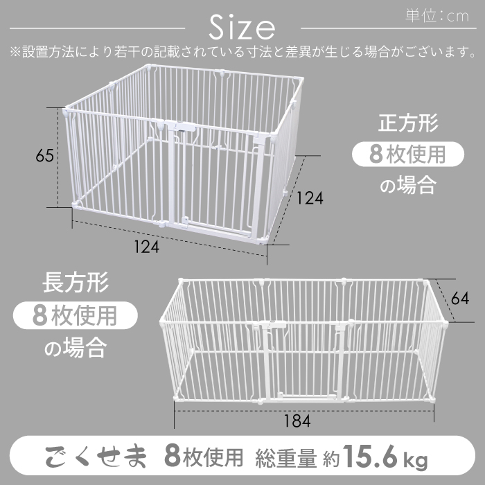 給水器対応タイプ新登場】脱走できない大改良 2年保証 犬 サークル