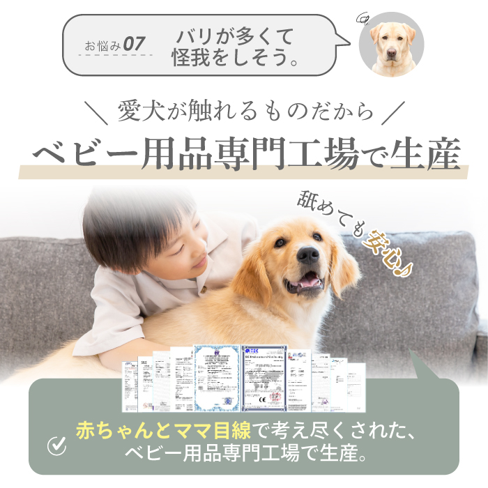 給水器対応 】大型犬対応 犬 ケージ サークル ゲージ ペットケージ