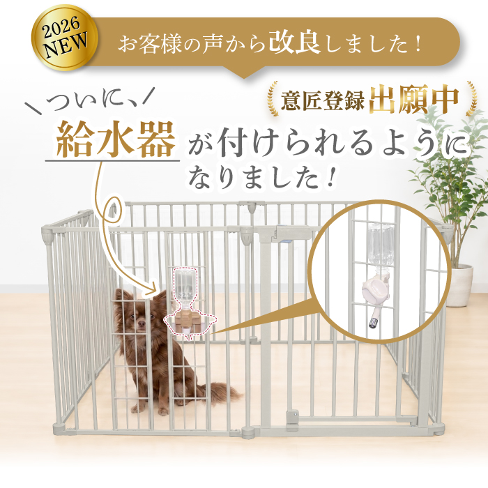 �y������Ή��^�C�v�V�o�� 2�N�ۏ؁z�� �P�[�W �Q�[�W �y�b�g�P�[�W �y�b�g�Q�[�W �y�b�g�T�[�N�� �y�b�g�t�F���X 8���Z�b�g ���p�Q�[�W ���^�� ���^�� �֘A�摜1