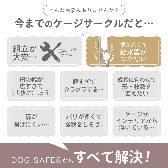 �y������Ή��^�C�v�V�o�� 2�N�ۏ؁z�� �P�[�W �Q�[�W �y�b�g�P�[�W �y�b�g�Q�[�W �y�b�g�T�[�N�� �y�b�g�t�F���X 8���Z�b�g ���p�Q�[�W ���^�� ���^�� �֘A�摜5