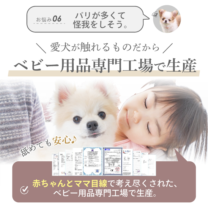給水器対応タイプ新登場 2年保証】犬 ケージ ゲージ ペットケージ
