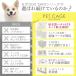 【給水器対応 2年保証】DOG SAFE6 犬 サークル ケージ ゲージ ペットサークル ペットケージ ペットゲージ ペットフェンス ペットゲート【6枚セット】 関連画像4