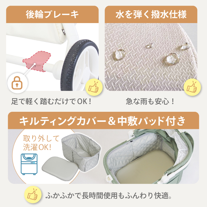 bowmew 軽量 なめらか走行 ペットカート 2匹並んで乗れる 小型犬 中型 bowmew 軽量 なめらか走行 ペットカート 2匹並んで乗れる 小型犬 中型