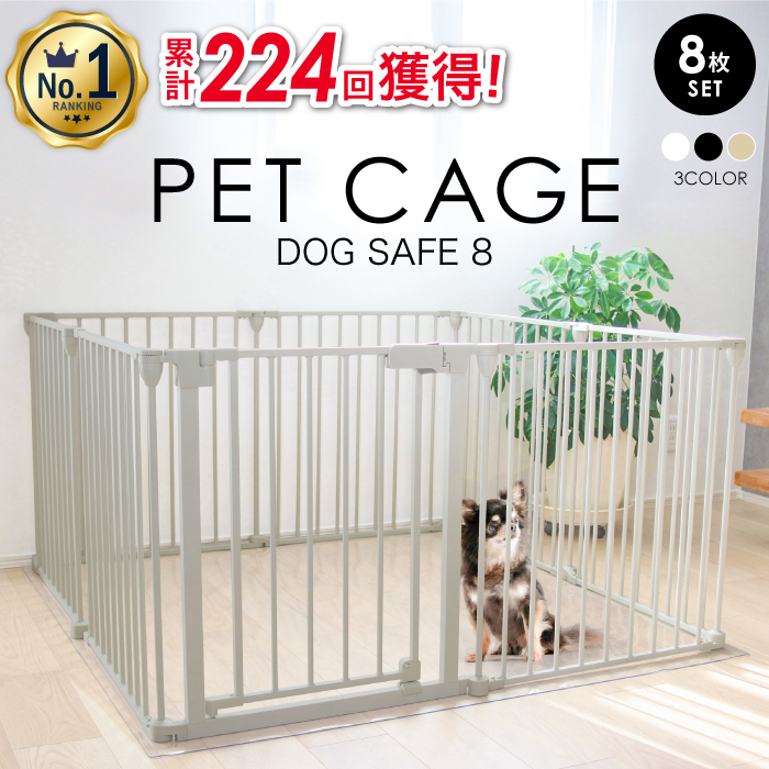 ランキング1位224回受賞】犬 ケージ ゲージ ペットケージ ペットゲージ