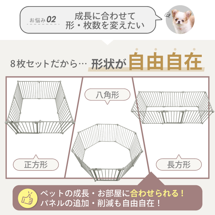 ランキング1位224回受賞】犬 ケージ ゲージ ペットケージ ペットゲージ