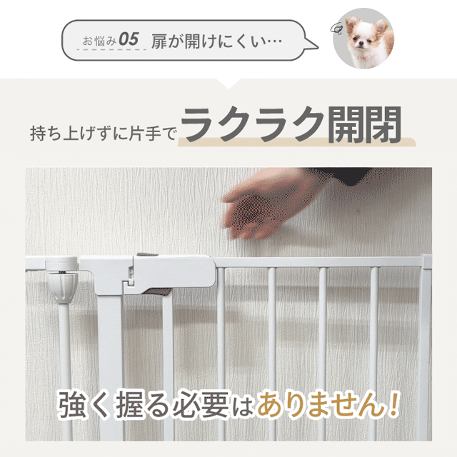 給水器対応タイプ新登場 2年保証】犬 ケージ ゲージ ペットケージ