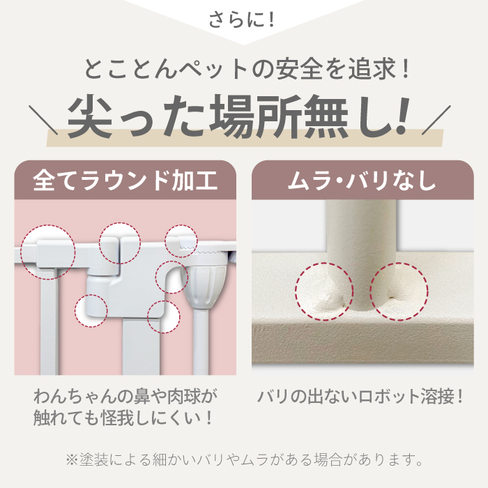美品ペットゲージ　犬ゲージ　数回しか使用していません ランキング1位224回受賞】犬 ケージ ゲージ ペットケージ ペットゲージ