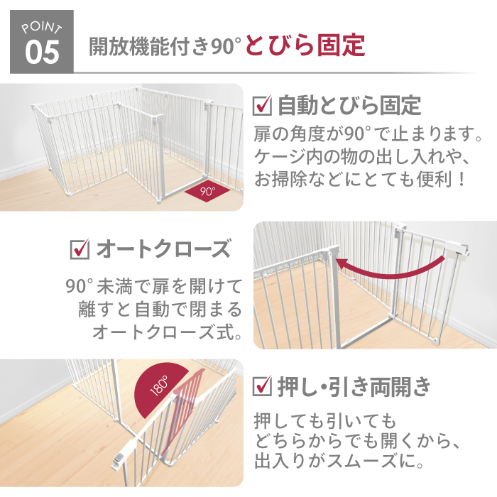 ランキング1位224回受賞】犬 ケージ ゲージ ペットケージ ペットゲージ