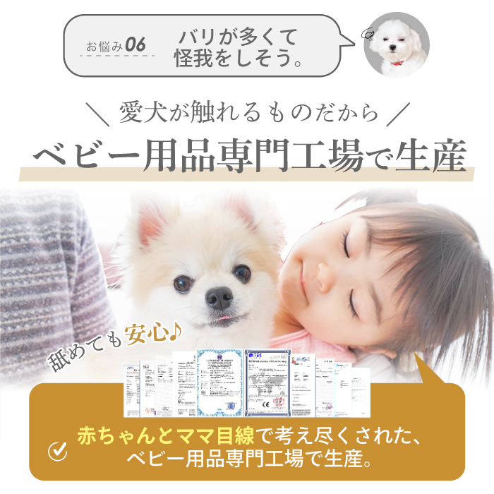 ペットゲージ　終了 楽天市場】【ランキング1位6冠】ペットサークル 犬 ケージ 【脱走