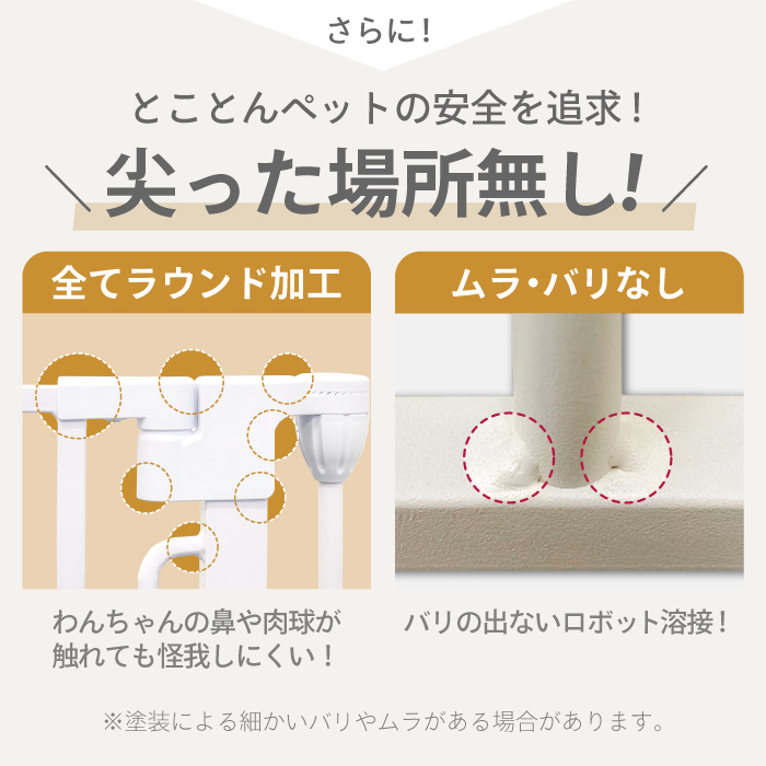 脱走できない大改良】犬 サークル ケージ ゲージ ペットサークル