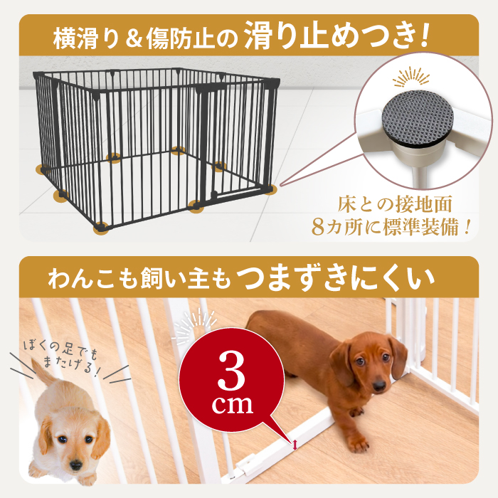 ペットゲージ 楽天市場】ペットケージ 犬 XXLサイズ ペット 折りたたみ ケージ 小型