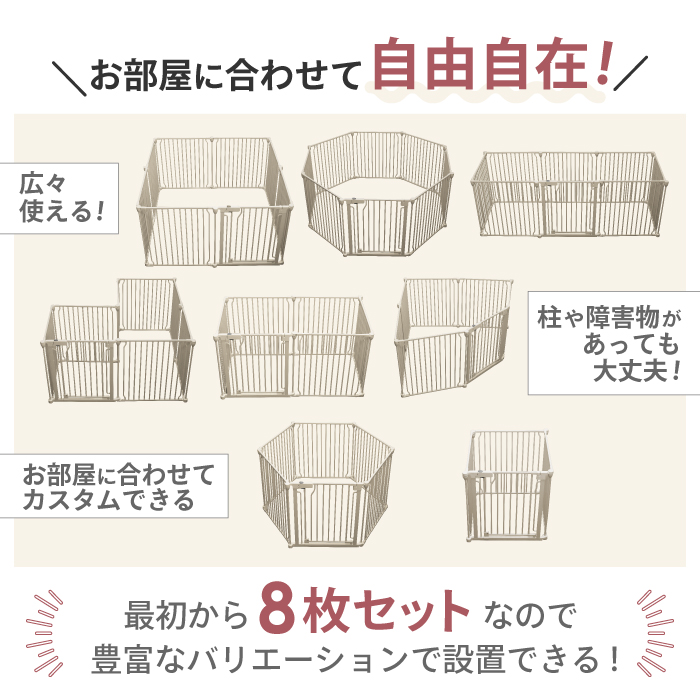 【脱走できない大改良】犬 サークル ケージ ゲ...の詳細画像4