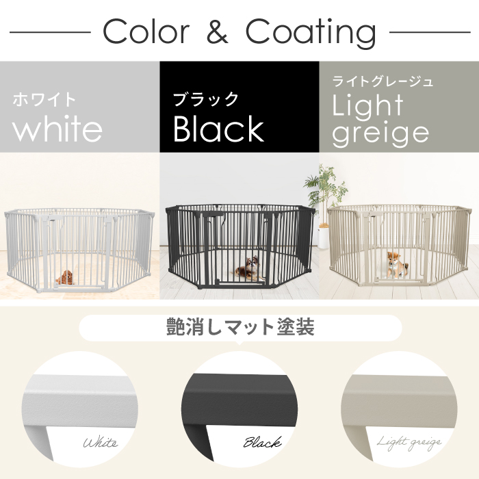 脱走できない大改良】犬 サークル ケージ ゲージ ペットサークル