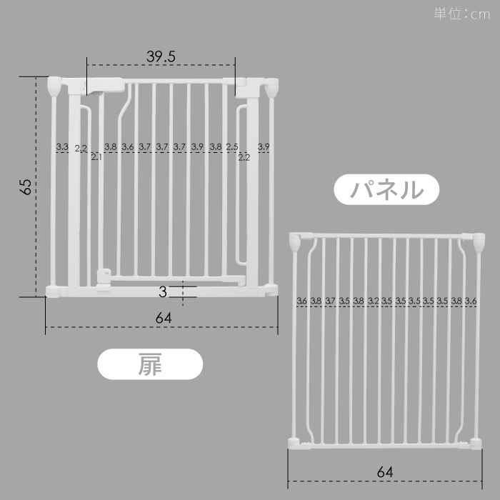 脱走できない大改良】犬 サークル ケージ ゲージ ペットサークル