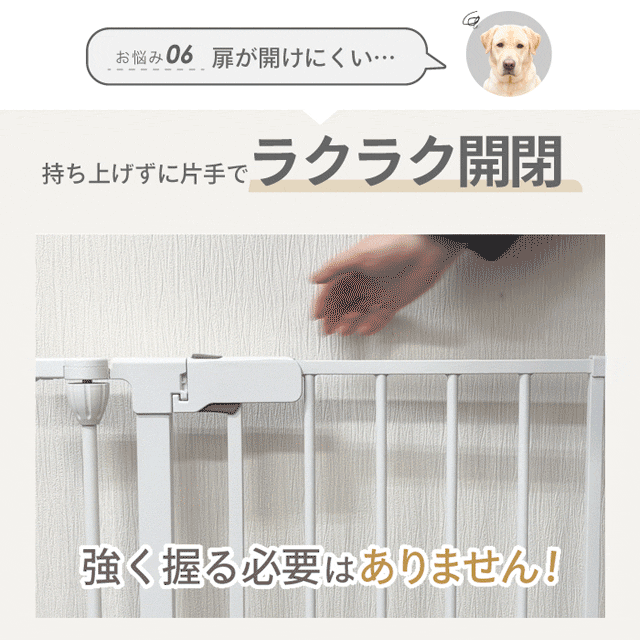 大型犬対応バージョン】犬 ケージ サークル ゲージ ペットケージ