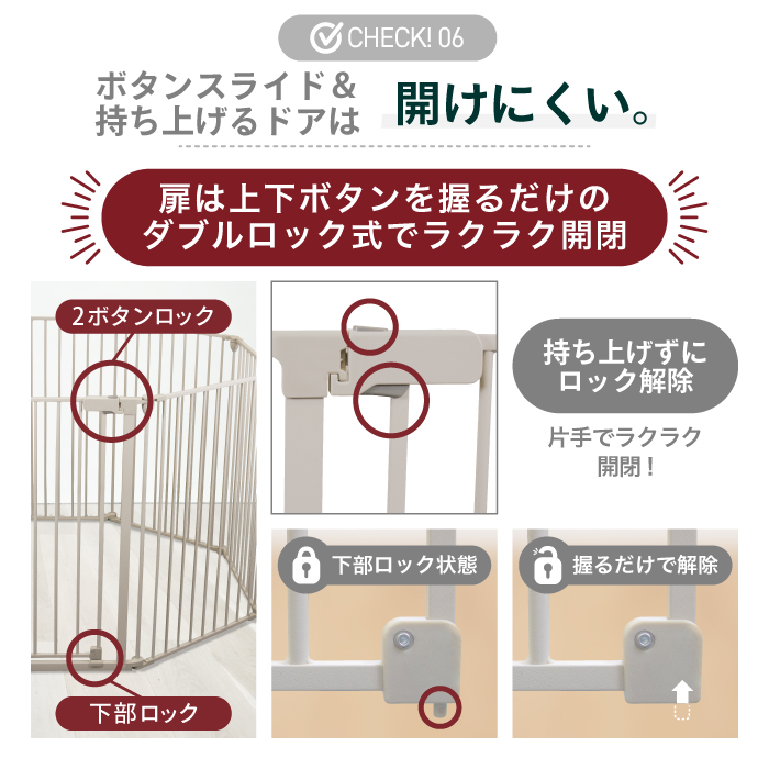 大型犬対応バージョン】犬 ケージ サークル ゲージ ペットケージ