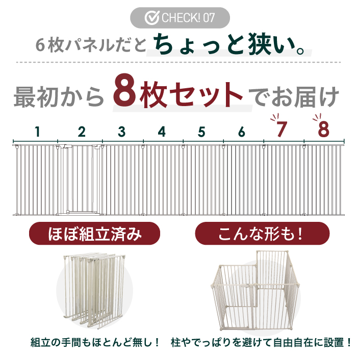 大型犬対応バージョン】犬 ケージ サークル ゲージ ペットケージ