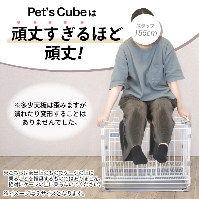 【業務用OK】カーボンスチール製 ペットケージ...の詳細画像1