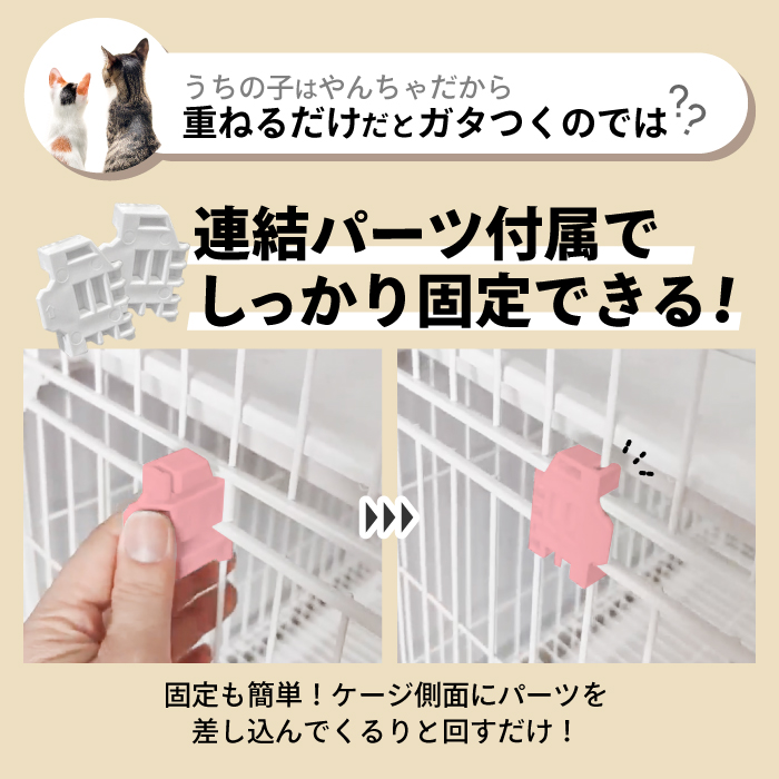 業務用OK】カーボンスチール製 ペットケージ 猫 犬 うさぎ ゲージ