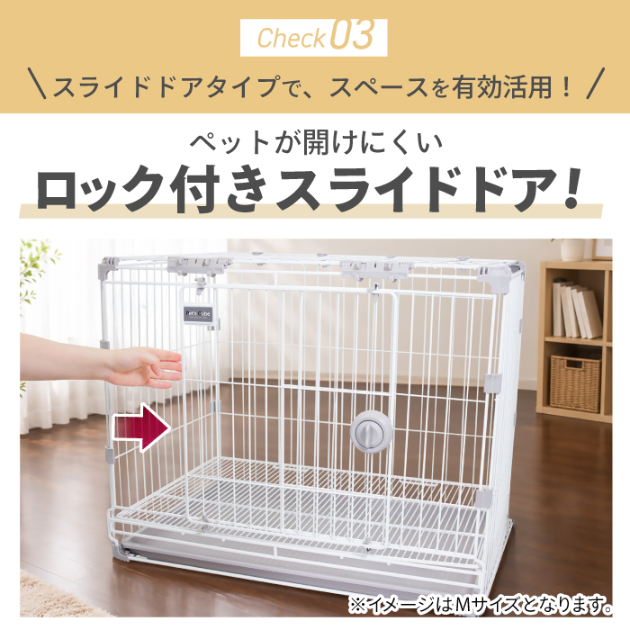 業務用OK】カーボンスチール製 ペットケージ 猫 犬 うさぎ ゲージ