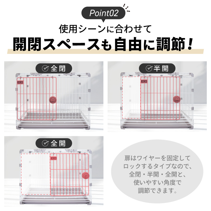 業務用OK】カーボンスチール製 ペットケージ 猫 犬 うさぎ ゲージ