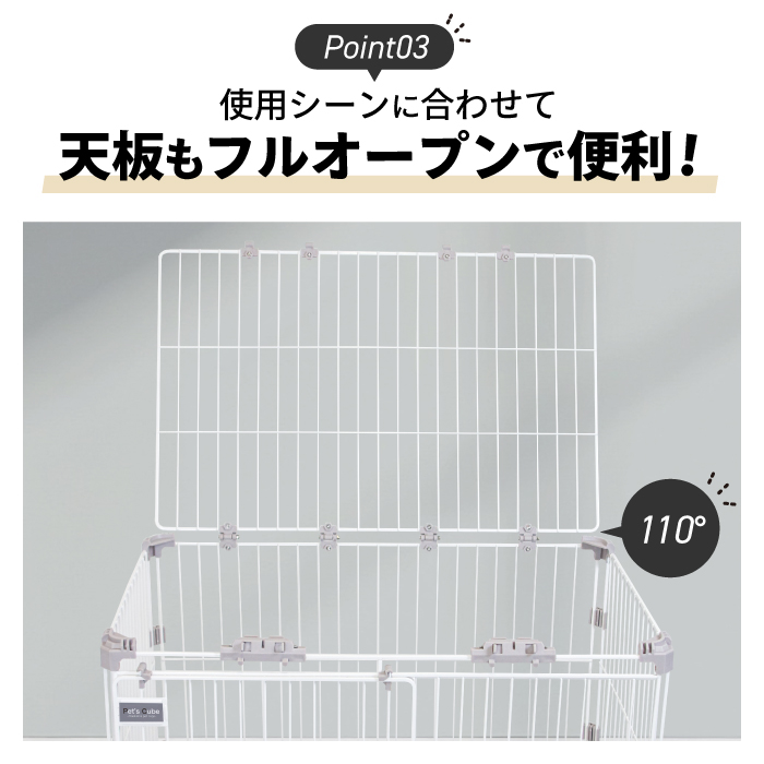 【ケージ】　ペット　イヌ　ネコ　ウサギ　ケージ　犬猫　兎　短期使用 楽天市場】【ホワイト新登場】ペットケージ 犬 ケージ ゲージ 猫